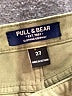 Pull&Bear Green Jeans Size 27 waist - photo 7