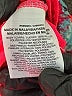 Nike 100% Polyester Print Pink Athletic Shorts Size L - photo 4