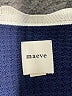 Maeve Blue Sweater Vest Size XL - photo 7