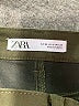 Zara Chevron-herringbone Black Jeans Size 2 - photo 4