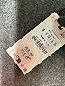 Zara Metallic Black Skort Size S - photo 4
