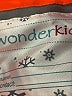 WonderKids 100% Polyester Color Block Gray Windbreaker Size 5T - photo 3