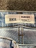 BKE Stripes Blue Jeans Size 22 - photo 4