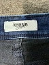 Kensie Solid Blue Jeggings Size 30 waist - photo 7