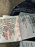 Levi's Solid Black Blue Jeans Size 26 waist - photo 9