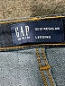 Gap Solid Blue Jeans Size 12 - photo 7