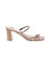 Dolce Vita Ivory Sandals Size 9 1/2 - photo 1