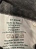 Ruff Hewn Gray Jeans Size 10 - photo 8