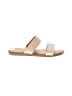 Lauren Conrad Ivory Sandals Size 7 - photo 1