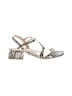 Jones New York Silver Sandals Size 7 1/2 - photo 1
