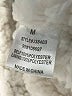 Sweet Rain 100% Polyester Gray Faux Fur Jacket Size M - photo 7