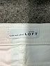 Ann Taylor LOFT Metallic Ivory Jeans Size 25 waist - photo 7