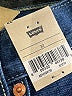 Levi's 100% Cotton Blue Jeans Size 32 waist - photo 8