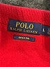 Polo by Ralph Lauren Red Pullover Sweater Size L - photo 7