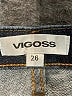 Vigoss Solid Blue Jeans Size 26 waist - photo 7
