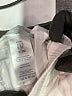 Baby Gap 100% Cotton Stripes Ivory Track Pants Size 0-3 mo - photo 3