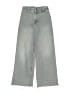Zara Gray Jeans Size 6 - 7 - photo 1
