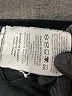 Nike Black Athletic Shorts Size S - photo 4