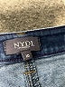 NYDJ Solid Blue Jeans Size 10 - photo 7