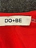 Do & Be Red Cocktail Dress Size M - photo 3