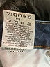 Vigoss Blue Denim Shorts Size 28 waist - photo 4