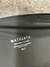 Athleta Solid Black Active Pants Size XL (tall) - photo 4