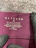 Glyder Purple Active Pants Size S - photo 7