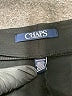 Chaps Solid Black Active Pants Size 2X - photo 4
