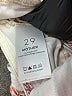 Mother Floral White Casual Skirt Size 29 waist - photo 5