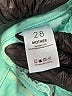 Mother Color Block Teal Jeans Size 28 waist - photo 8