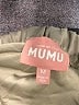 Show Me Your Mumu 100% Polyester Solid Gold Shorts Size M - photo 3