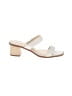Sole Society Ivory Heels Size 10 - photo 1