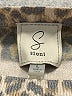 Sioni Animal Print Silver Cardigan Size L - photo 7