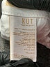 Kut from the Kloth White Jeans Size 4 - photo 10