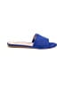 Elorie Blue Sandals Size 8 - photo 1