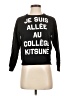 Maison Kitsuné 100% Cotton Black Sweatshirt Size XS - photo 1