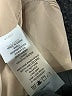 Vince Camuto Solid Tan Formal Skirt Size 4 - photo 6