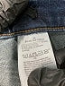 Banana Republic Solid Blue Jeans Size 34 waist - photo 8