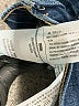 Abercrombie Kids Graphic Blue Jeans Size 15 - 16 - photo 4
