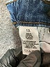 Aeropostale Solid Blue Jeans Size 12L - photo 8