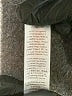 Guess Black Active Pants Size M - photo 9