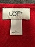 Ann Taylor LOFT Red Cardigan Size L - photo 7