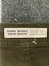 Zara Basic Brown Jeans Size 2 - photo 7