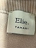 Elie Tahari Tan Jacket Size XS - photo 3