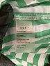 Storq Stripes Green Long Sleeve Blouse Size XS Maternity (1) - photo 7