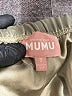 Show Me Your Mumu 100% Polyester Solid Gold Shorts Size S - photo 3