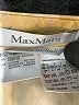 Max Mara Tropical Yellow Formal Skirt Size 4 - photo 4