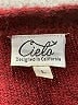 Cielo Burgundy Cardigan Size L - photo 7