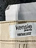 Kensie Ivory Jeans Size 8 - photo 7
