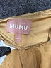 Show Me Your Mumu Solid Tan Gold Skort Size L - photo 3